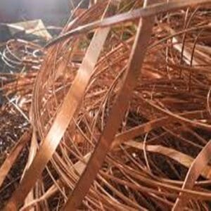 بيع وشراء سكراب النحاس