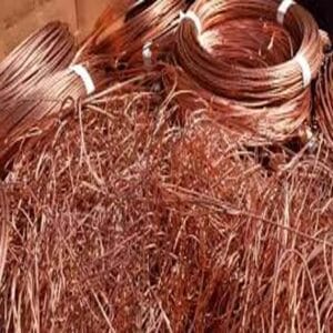 شراء سكراب نحاس الخبر