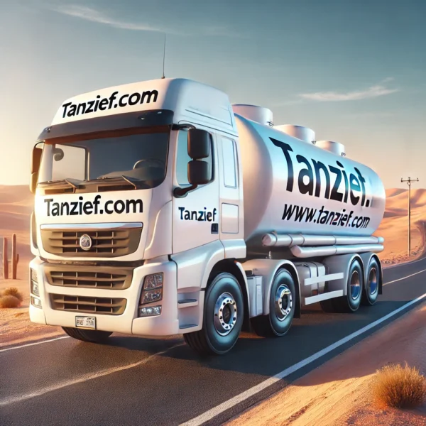 وايت ماء الدمام والخبر