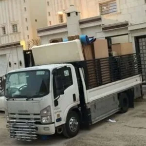 شركة نقل عفش بالرياض