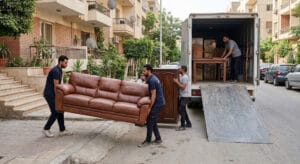 شراء اثاث مستعمل بالخرج