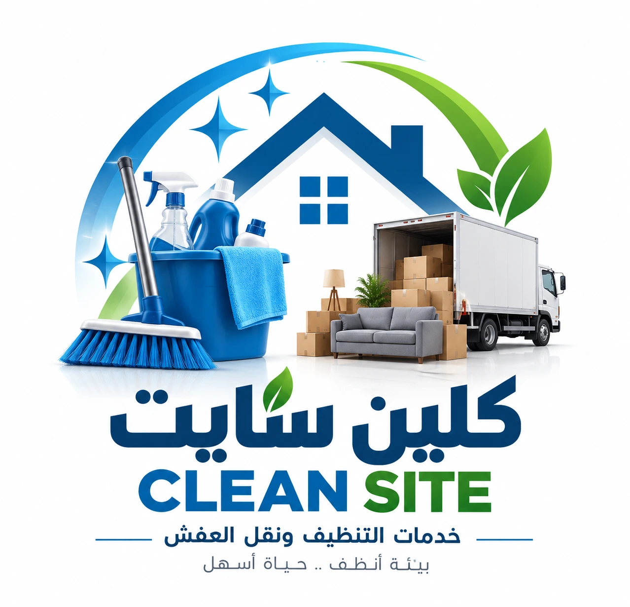 كلين سايت logo